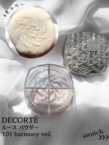 ルース パウダー/DECORTÉ/ルースパウダーを使ったクチコミ(2枚目)