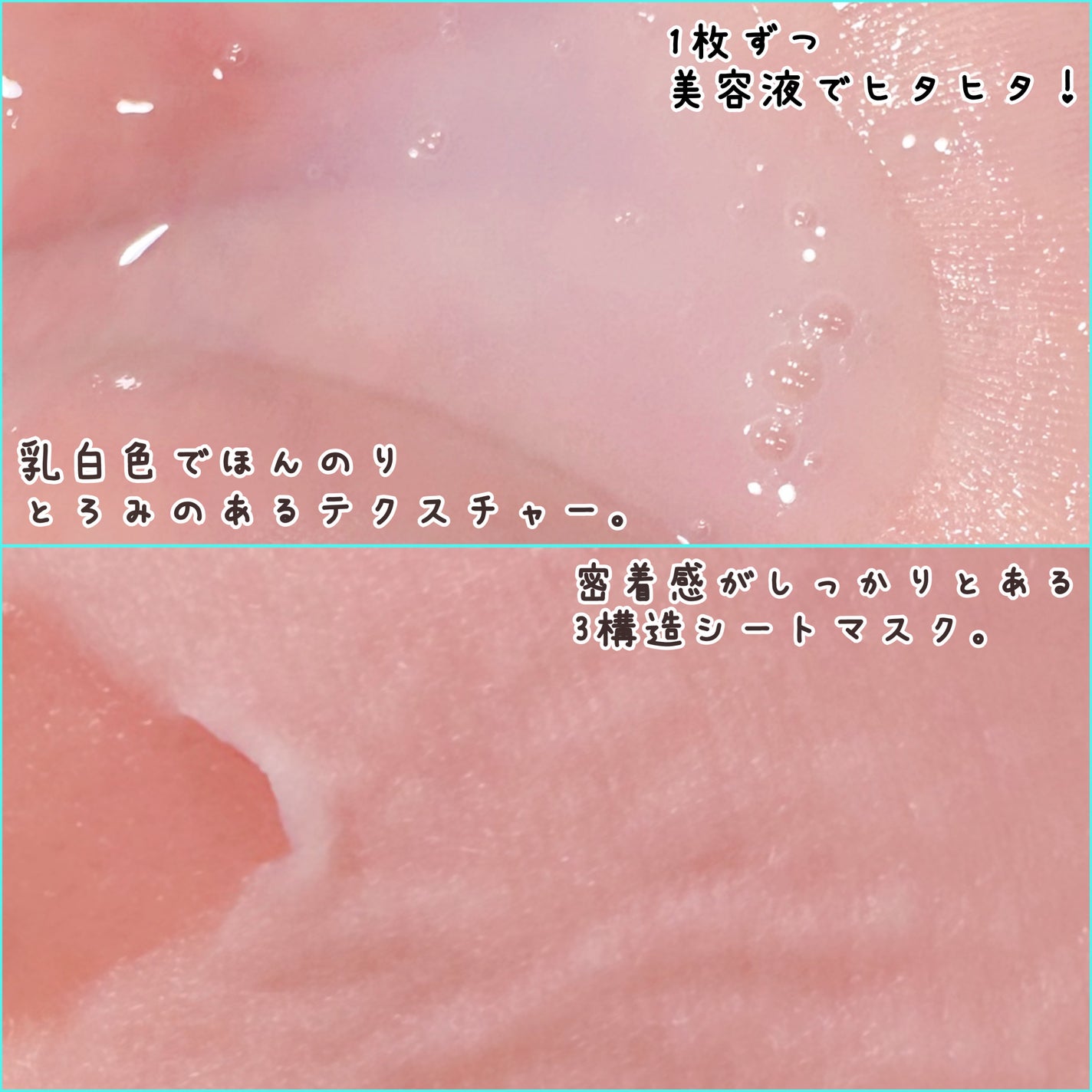 ð¥ã»ã£ã¡ããð¥ on LIPS ãåžžç€è¬åå·¥æ¥æ ªåŒäŒç€Ÿæ§ããååãæäŸããã ããã®ã§ç޹ä»ããŸãã..ãïŒ3æç®ïŒ