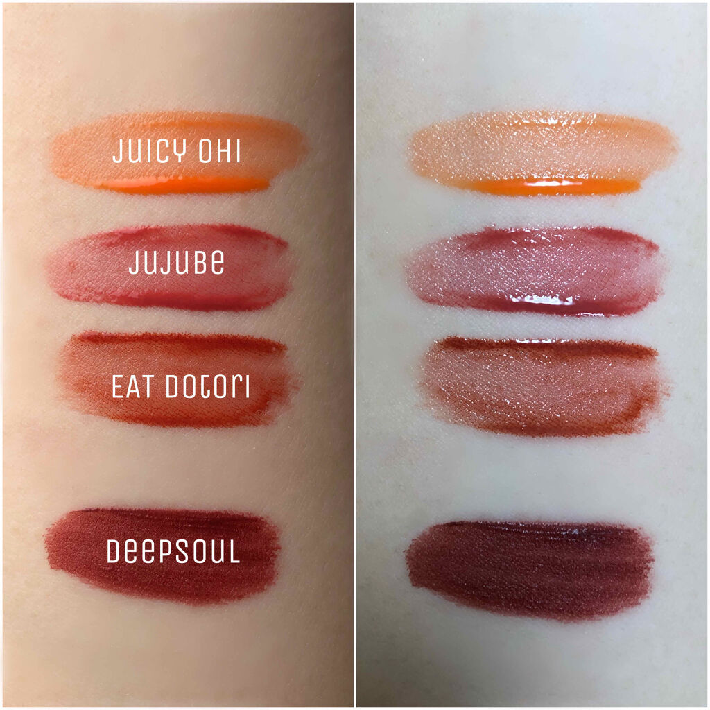 ゼロベルベットティント/rom&nd/リップティントを使ったクチコミ（2枚目）