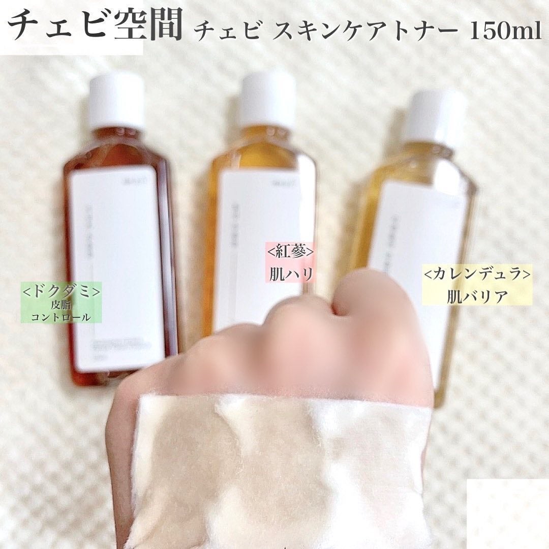 スキンケアトナー/CHAEB GONGGAN/化粧水を使ったクチコミ(4枚目)