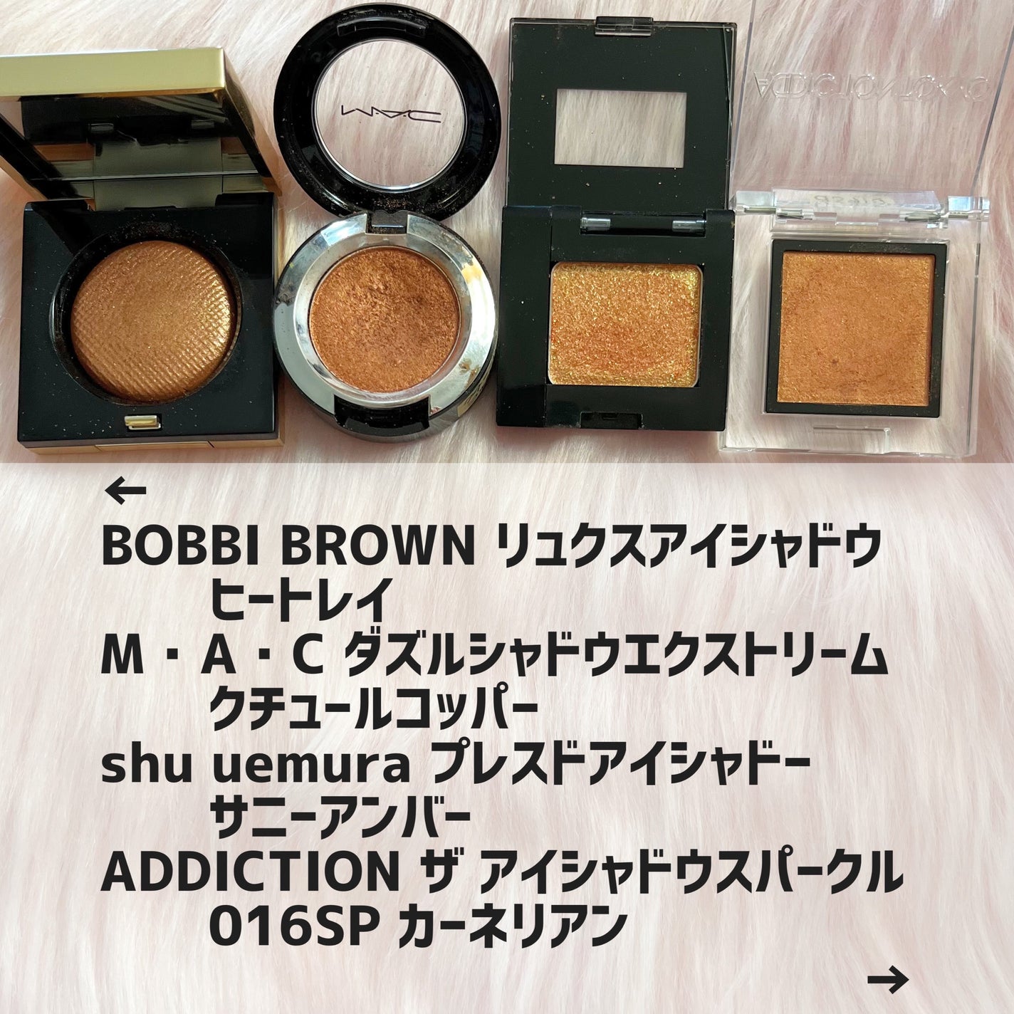 リュクスアイシャドウ/BOBBI BROWN/単色アイシャドウを使ったクチコミ(2枚目)