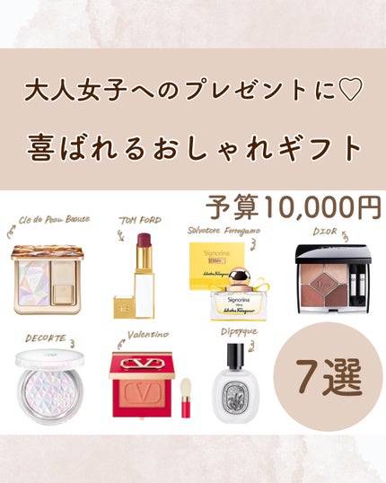 ディオールショウ サンク クルール/Dior/アイシャドウを使ったクチコミ(1枚目)