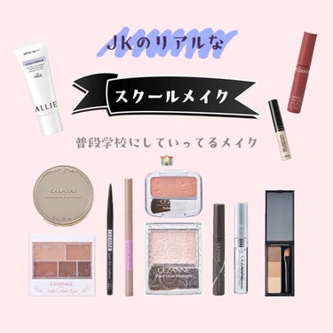 UR GLAM　EYEBROW POWDER/U R GLAM/パウダーアイブロウを使ったクチコミ（1枚目）