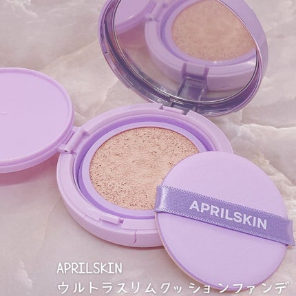 ウルトラスリムクッション+レフィルセット/APRILSKIN/クッションファンデーションを使ったクチコミ(4枚目)