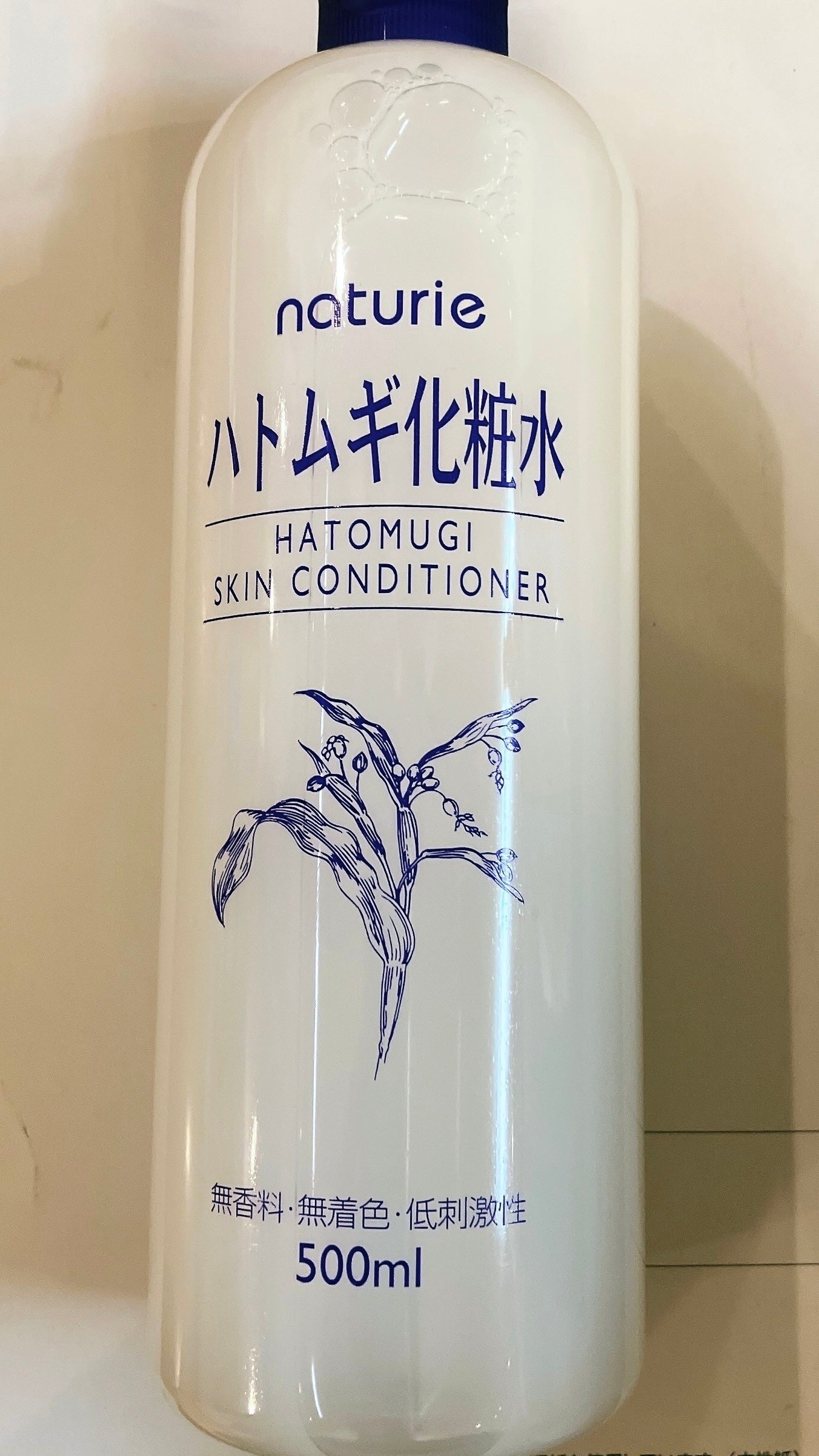 ハトムギ化粧水(ナチュリエ スキンコンディショナー R )/ナチュリエ/化粧水を使ったクチコミ(1枚目)