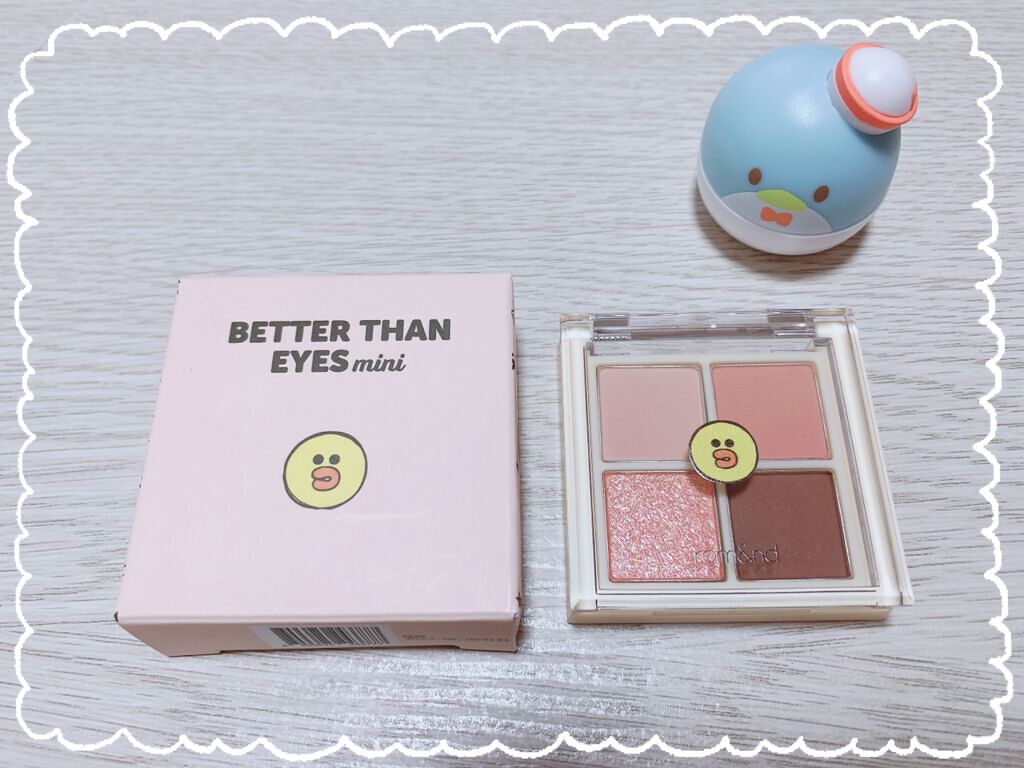 ベターザンアイズ/rom&nd/アイシャドウパレットを使ったクチコミ（1枚目）