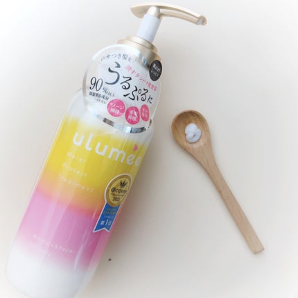 モイストプロテインシャンプー/トリートメント/ulumee/市販シャンプーを使ったクチコミ(3枚目)