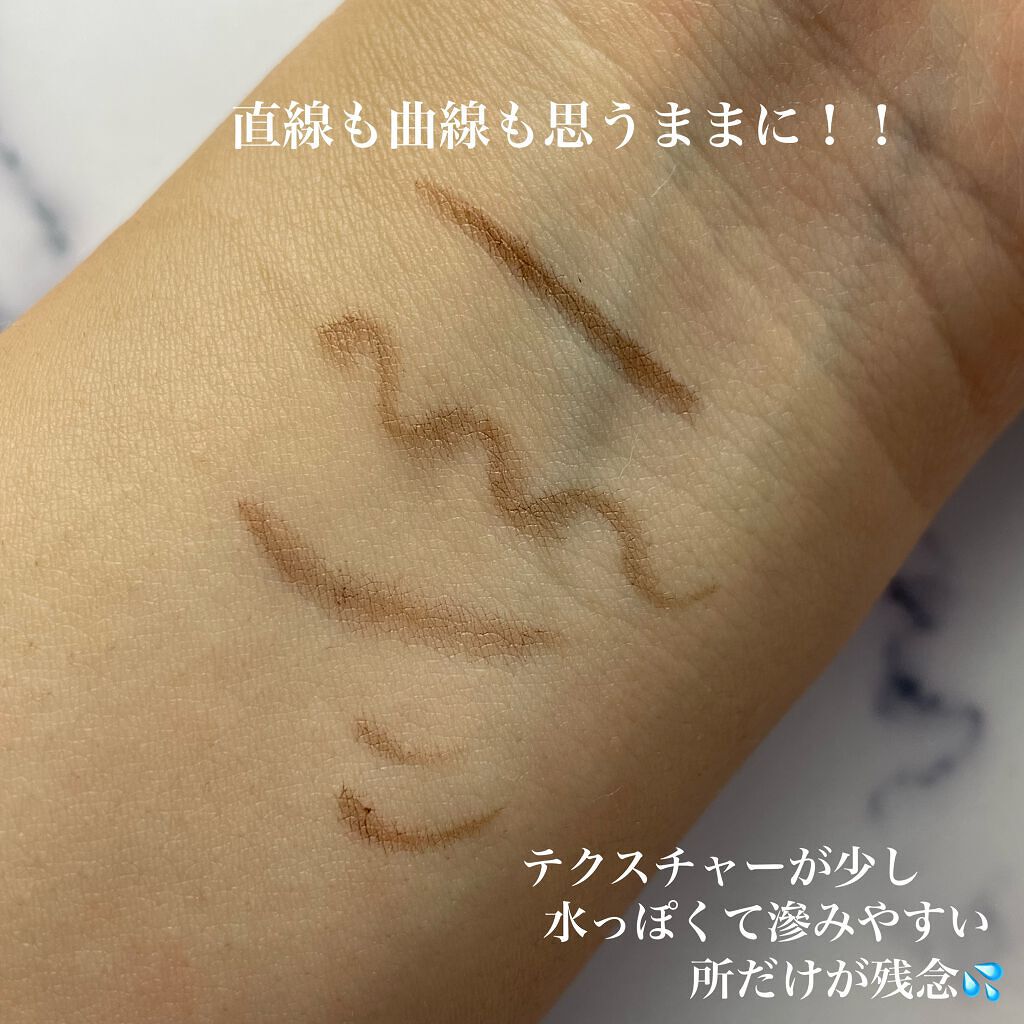 シルキーリキッドアイライナーWP/D-UP/リキッドアイライナーを使ったクチコミ(4枚目)