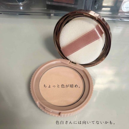 シークレットビューティーパウダー/キャンメイク/プレストパウダーを使ったクチコミ(2枚目)