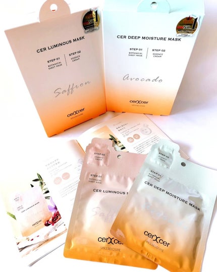 ディープモイスチャー マスク (ケアクリーム付き)/cerXcer/シートマスク・パックを使ったクチコミ(10枚目)