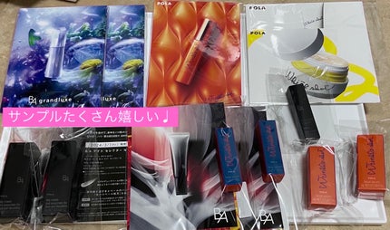 B.A プレシャスギフトコレクション L/F/B.A/スキンケアキットを使ったクチコミ(5枚目)