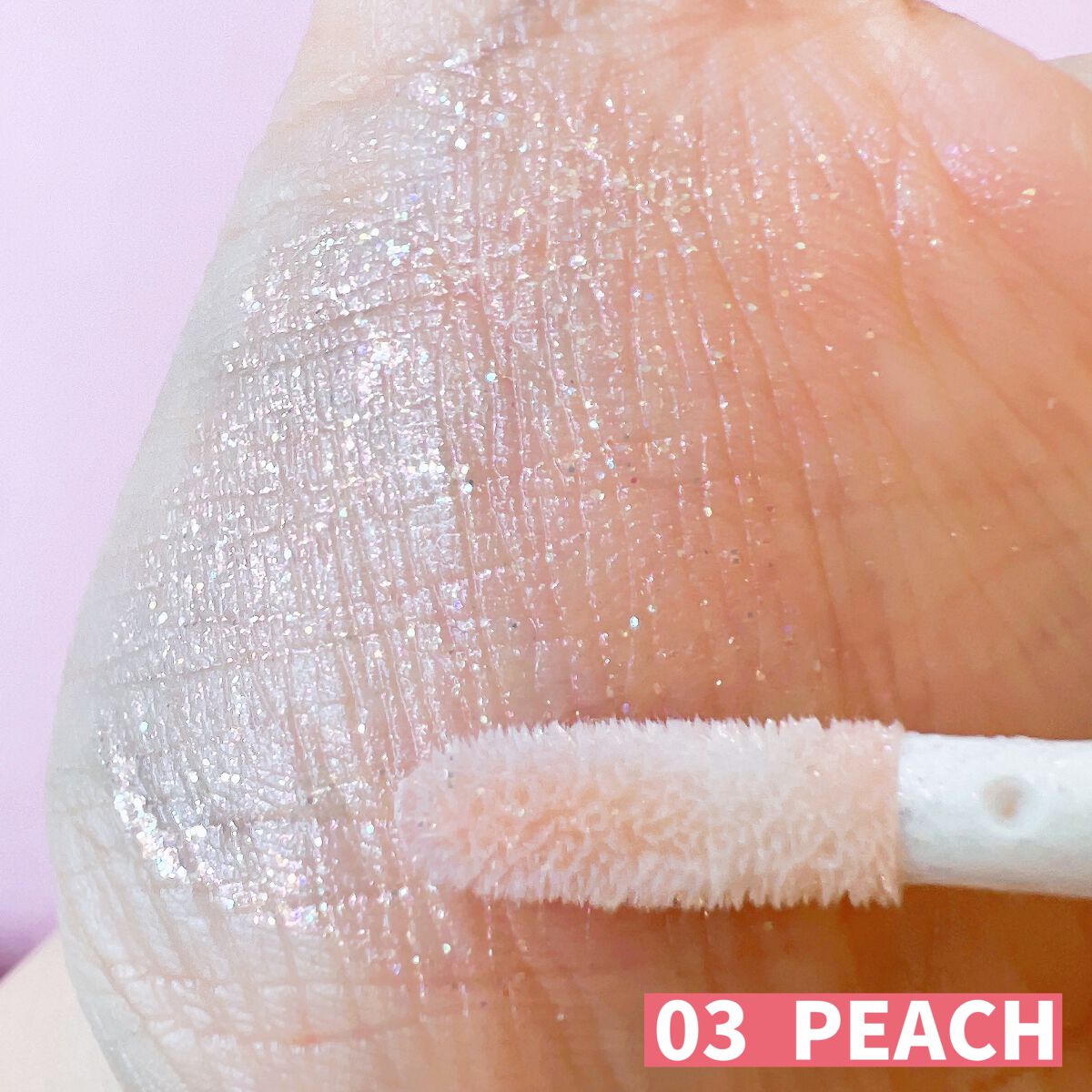 グリーミングアイグリッター/IBIM/グリッターを使ったクチコミ(8枚目)