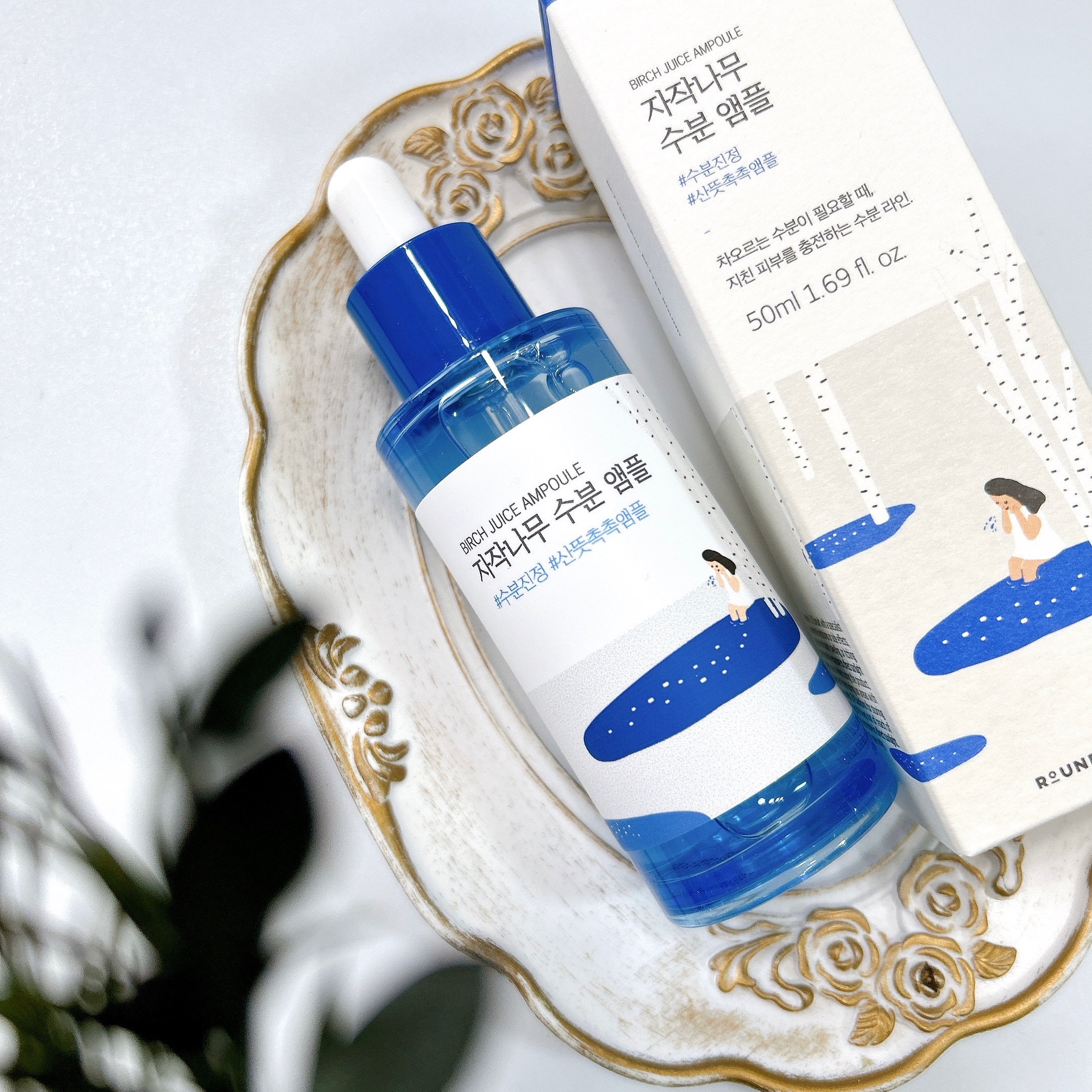 シラカバ水分美容液/ROUND LAB/美容液を使ったクチコミ（1枚目）