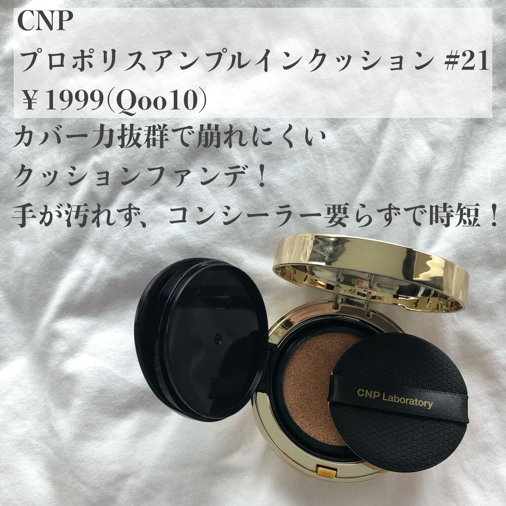 貴族のゴールド メイクブラシ11本セット 化粧ポーチ付き/SIXPLUS/メイクブラシを使ったクチコミ（3枚目）