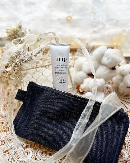 リペアクリーム/in ip/フェイスクリームを使ったクチコミ(5枚目)