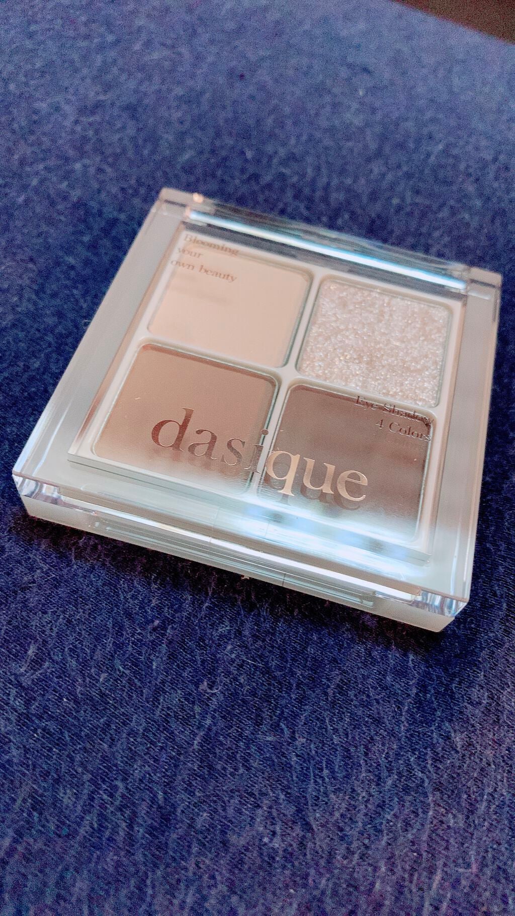 アンダーアイメーカー/dasique/アイシャドウパレットを使ったクチコミ(1枚目)