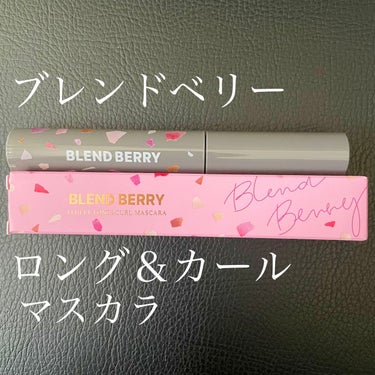 フラッフィー ロング＆カール マスカラ 001 ブラックカラント/BLEND BERRY/マスカラを使ったクチコミ（1枚目）