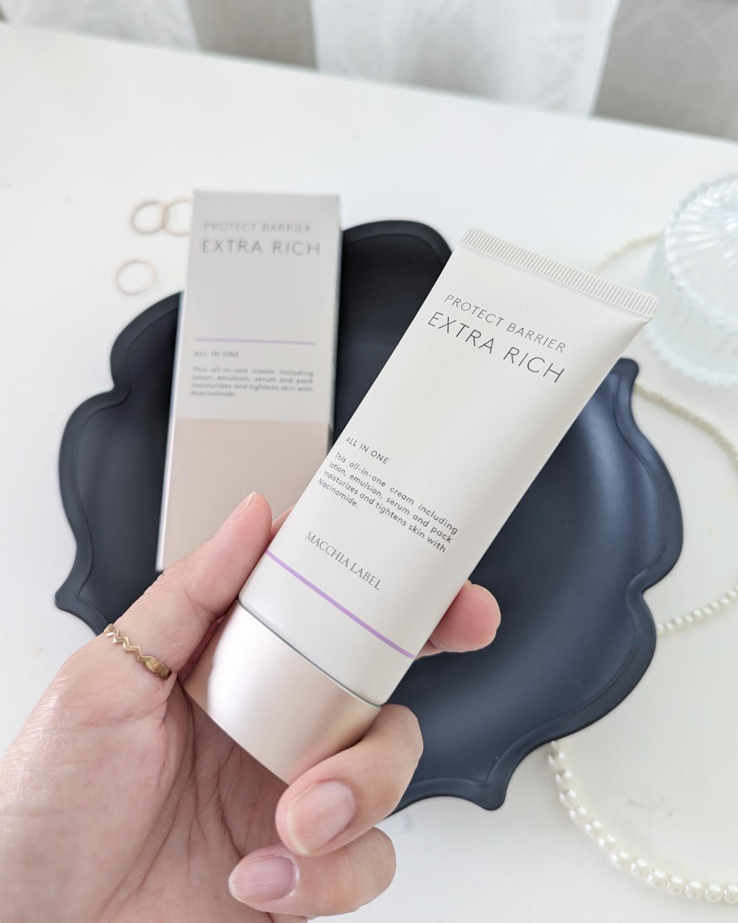 薬用プロテクトバリアエクストラリッチ/Macchia Label/化粧下地を使ったクチコミ（3枚目）