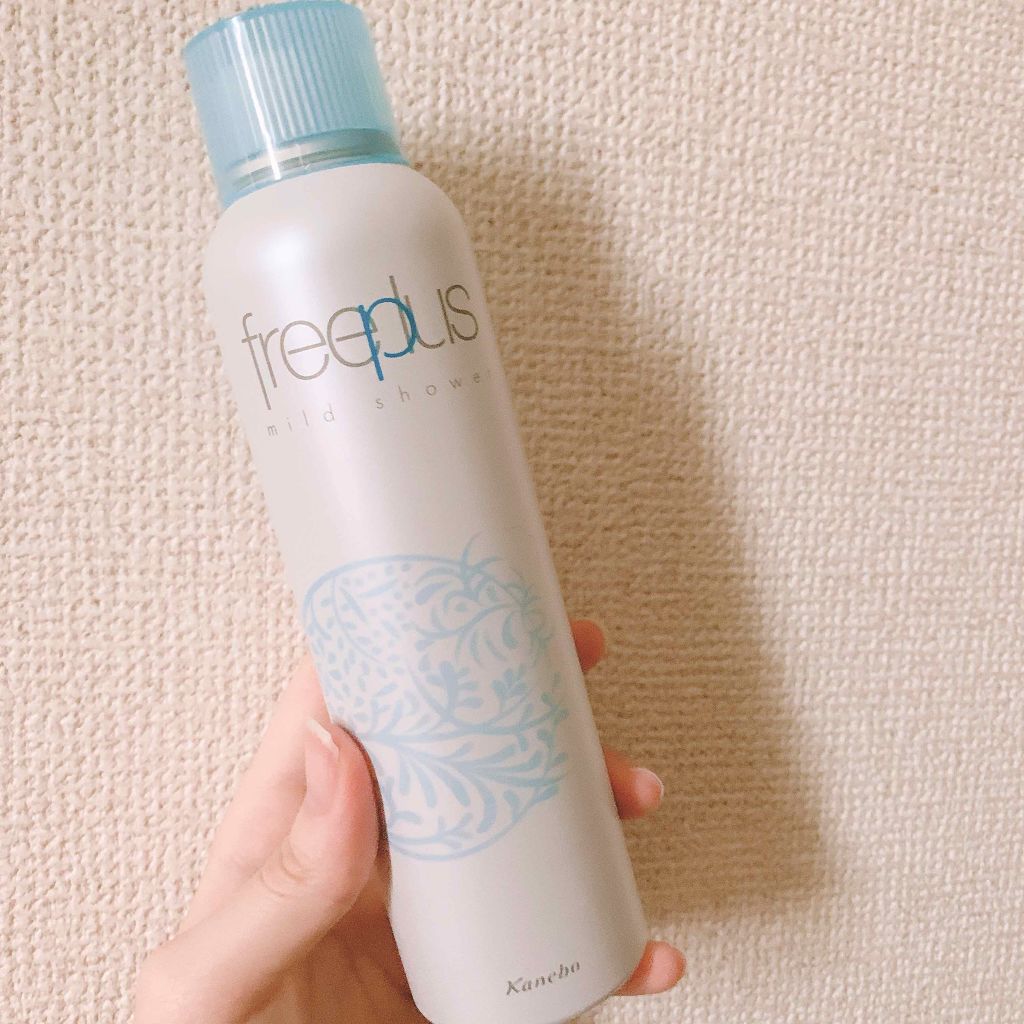 フリープラス マイルドシャワー/フリープラス/ミスト状化粧水を使ったクチコミ（1枚目）