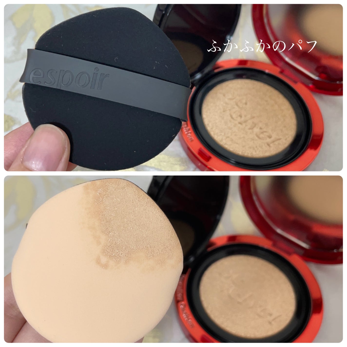 プロテーラービーベルベットカバークッション/espoir/クッションファンデーションを使ったクチコミ(3枚目)