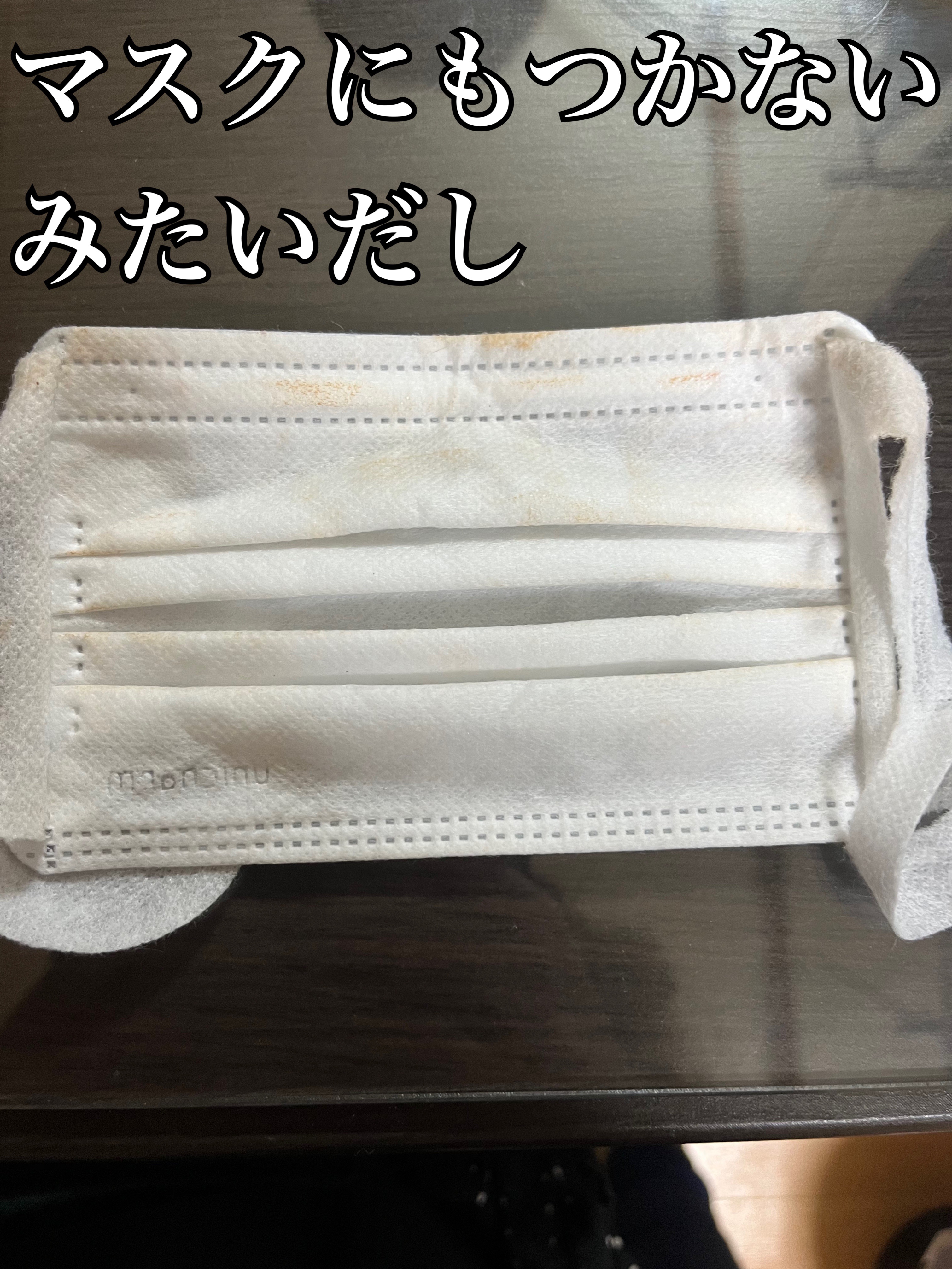 リップカラーシールド/CEZANNE/口紅を使ったクチコミ（3枚目）