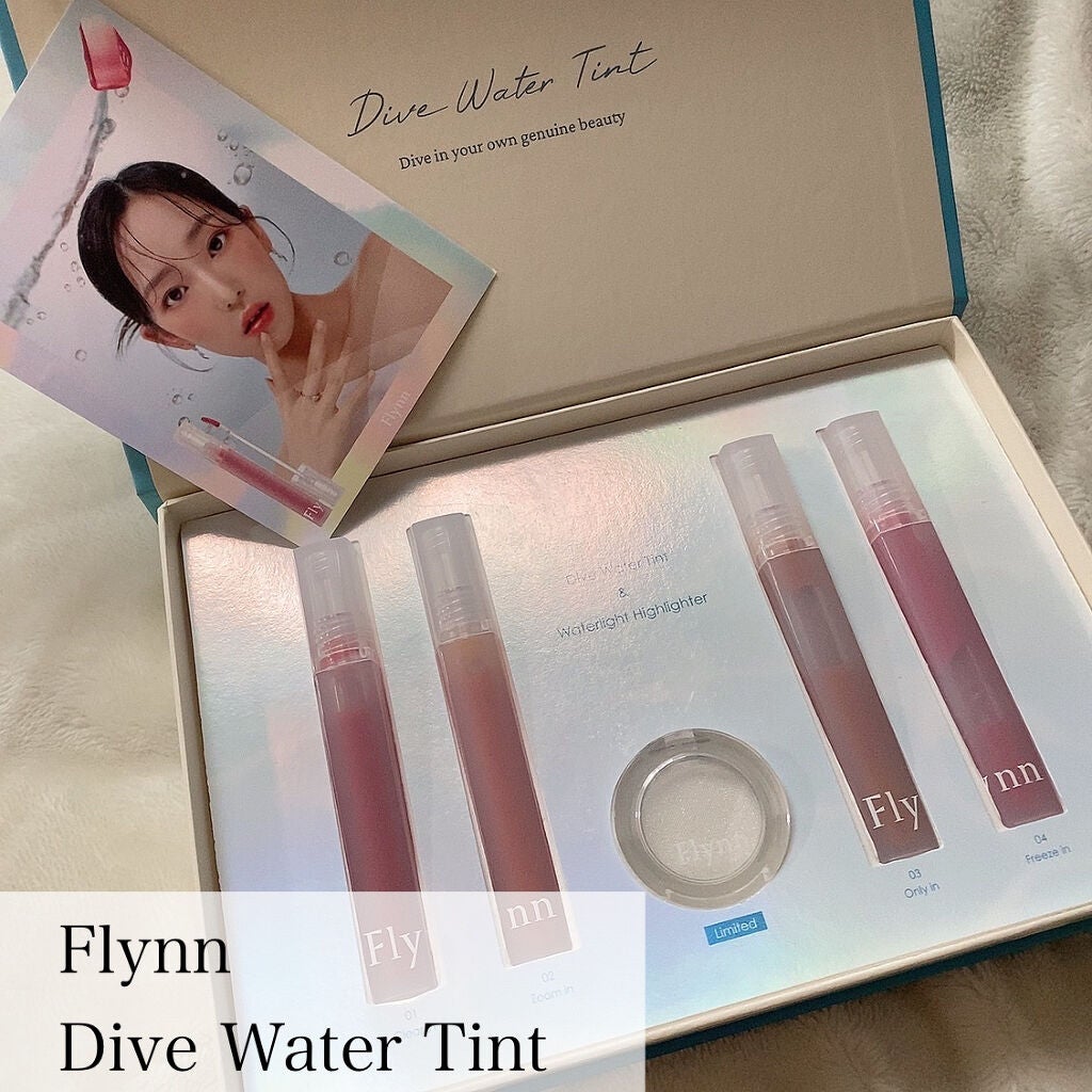 Dive Water Tint/Flynn/口紅を使ったクチコミ(2枚目)