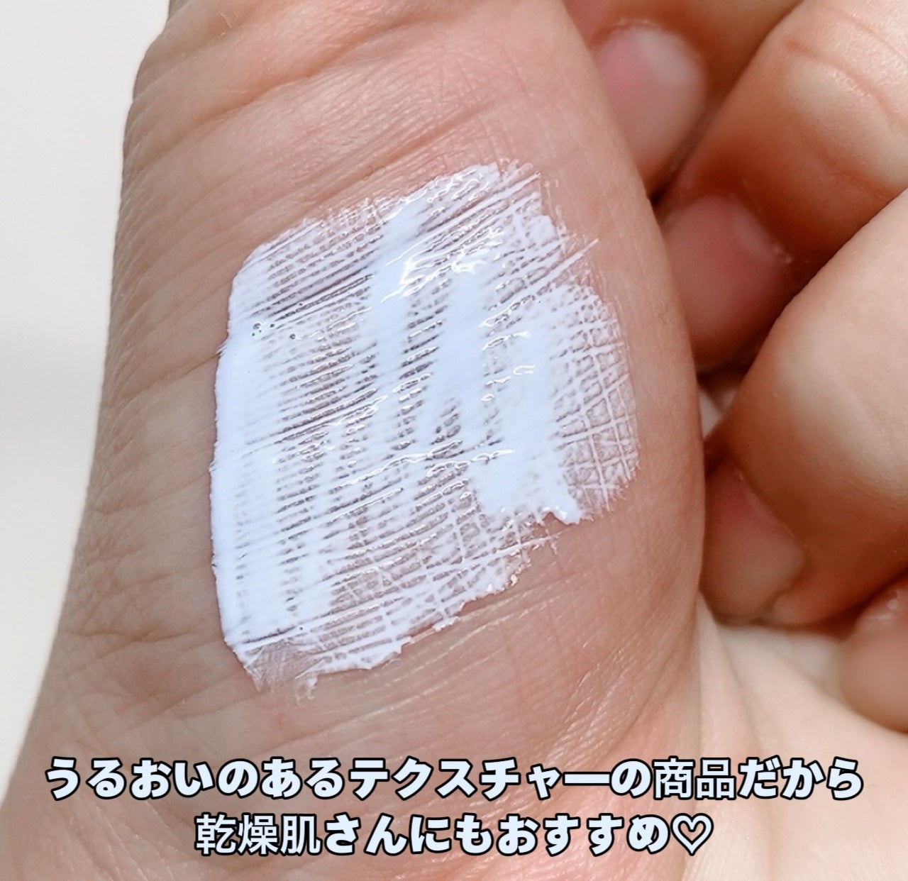 プリズム・リーブル・スキンケアリング・コレクター/GIVENCHY/化粧下地を使ったクチコミ(5枚目)