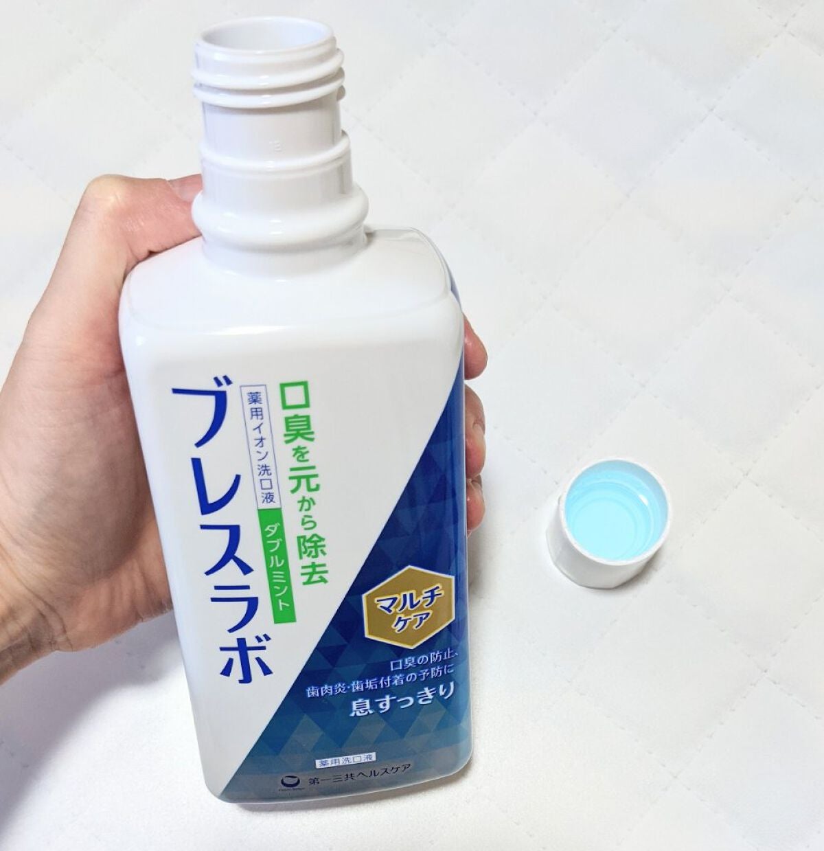 マウスウォッシュ マルチケア/ブレスラボ/マウスウォッシュ・スプレーを使ったクチコミ(2枚目)