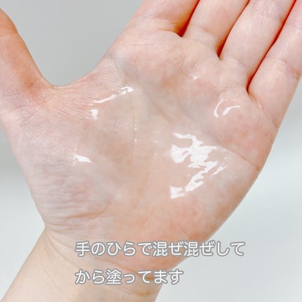 トラネキサム酸 10%/NANO RECIPE./美容液を使ったクチコミ(4枚目)