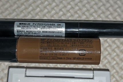 UR GLAM POWDER EYESHADOW/U R GLAM/単色アイシャドウを使ったクチコミ(3枚目)