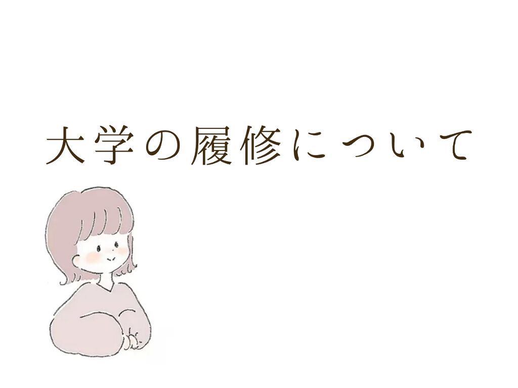 自己紹介/雑談/その他を使ったクチコミ（1枚目）