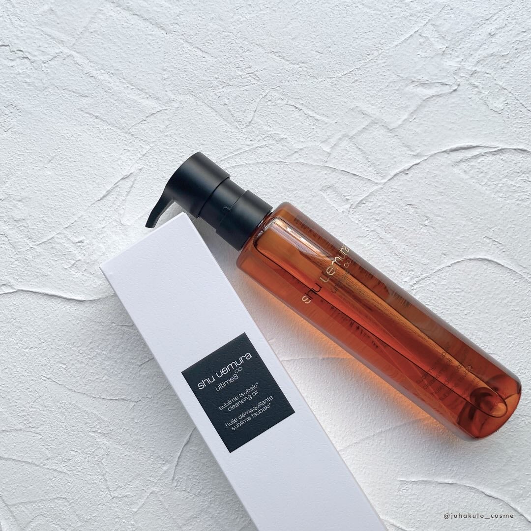 アルティム8∞ スブリム ビューティ クレンジング オイルn/shu uemura/オイルクレンジングを使ったクチコミ(3枚目)