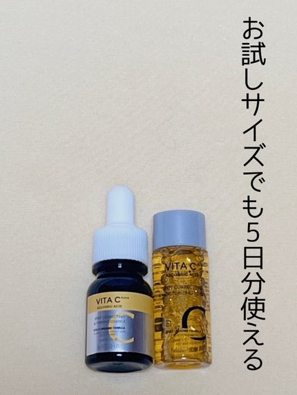 ビタシープラス 化粧水/MISSHA/化粧水を使ったクチコミ(2枚目)