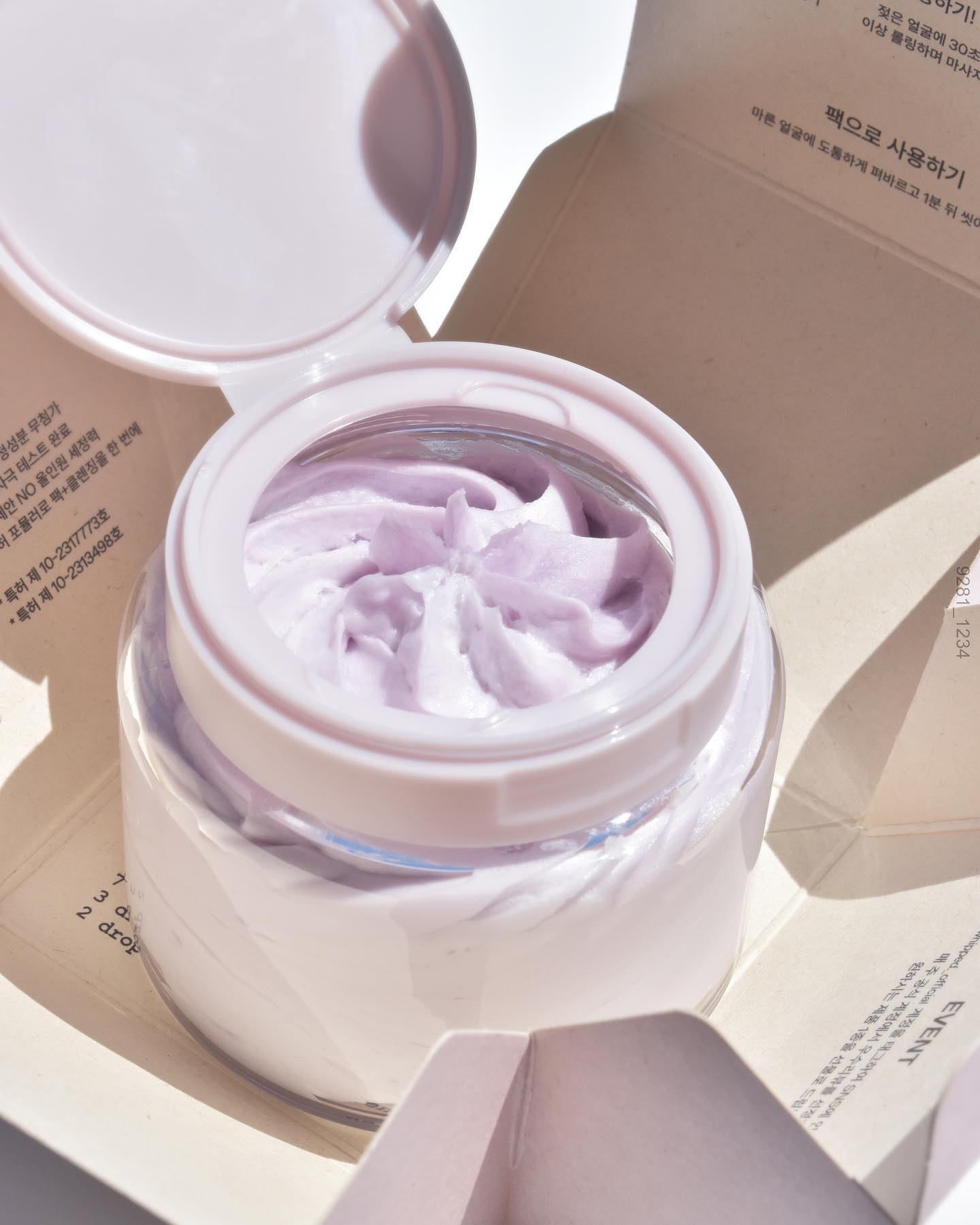 ヴィーガンパッククレンザー/WHIPPED/洗顔フォームを使ったクチコミ（1枚目）