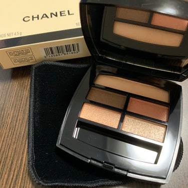 スティロ ユー ウォータープルーフ N/CHANEL/ペンシルアイライナーを使ったクチコミ（2枚目）