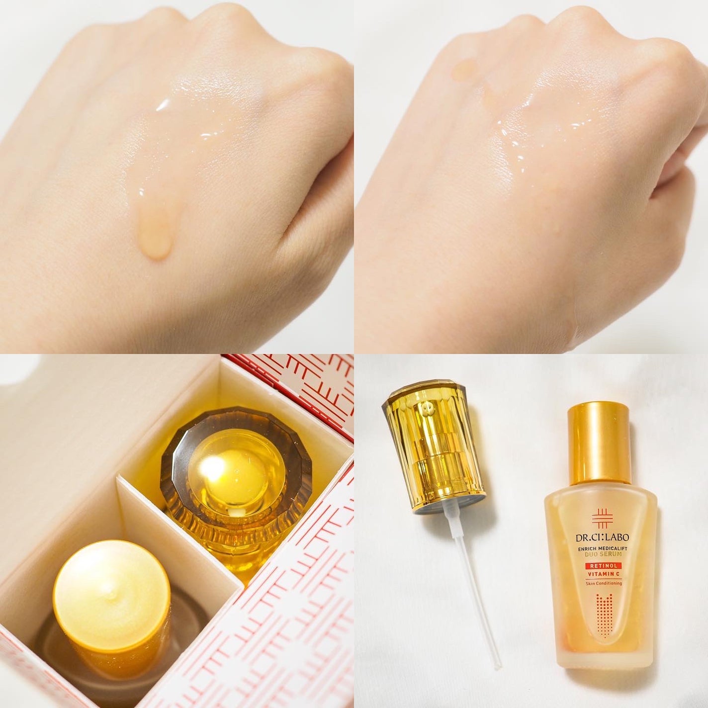 エンリッチ メディカリフト デュオセラム/ドクターシーラボⓇ/美容液を使ったクチコミ(2枚目)