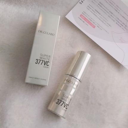 スーパーホワイト377VC/ドクターシーラボⓇ/美容液を使ったクチコミ(1枚目)