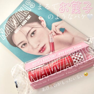 NAWAKIS MOISTY AURA TINT/NAWAKIS/口紅を使ったクチコミ（2枚目）