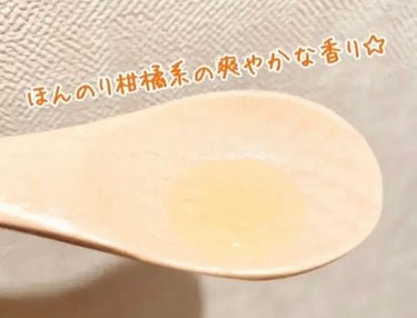 カラーフードシリーズオレンジオアシスセラム/Tovegan/美容液を使ったクチコミ（3枚目）