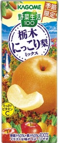 栃木にっこり梨ミックス 195ml