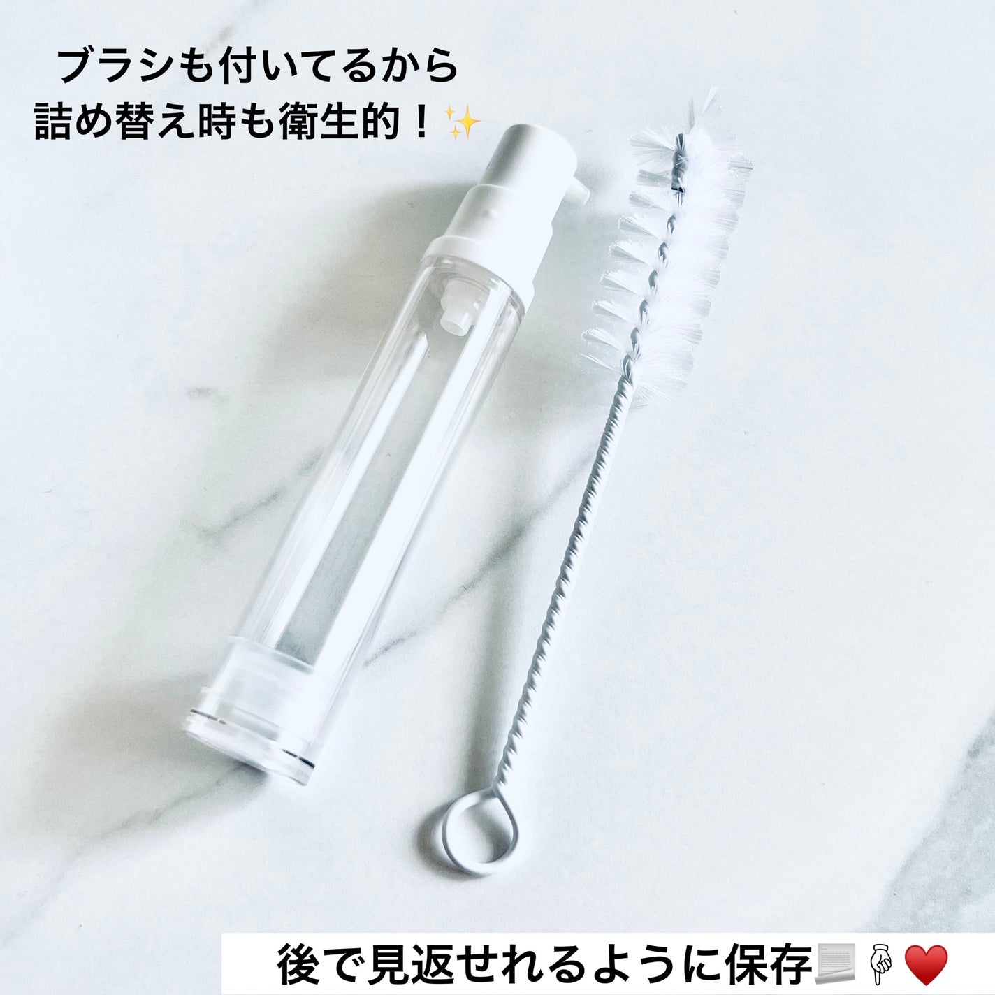 3in1トラベルボトル/Rocotto/その他化粧小物を使ったクチコミ(6枚目)