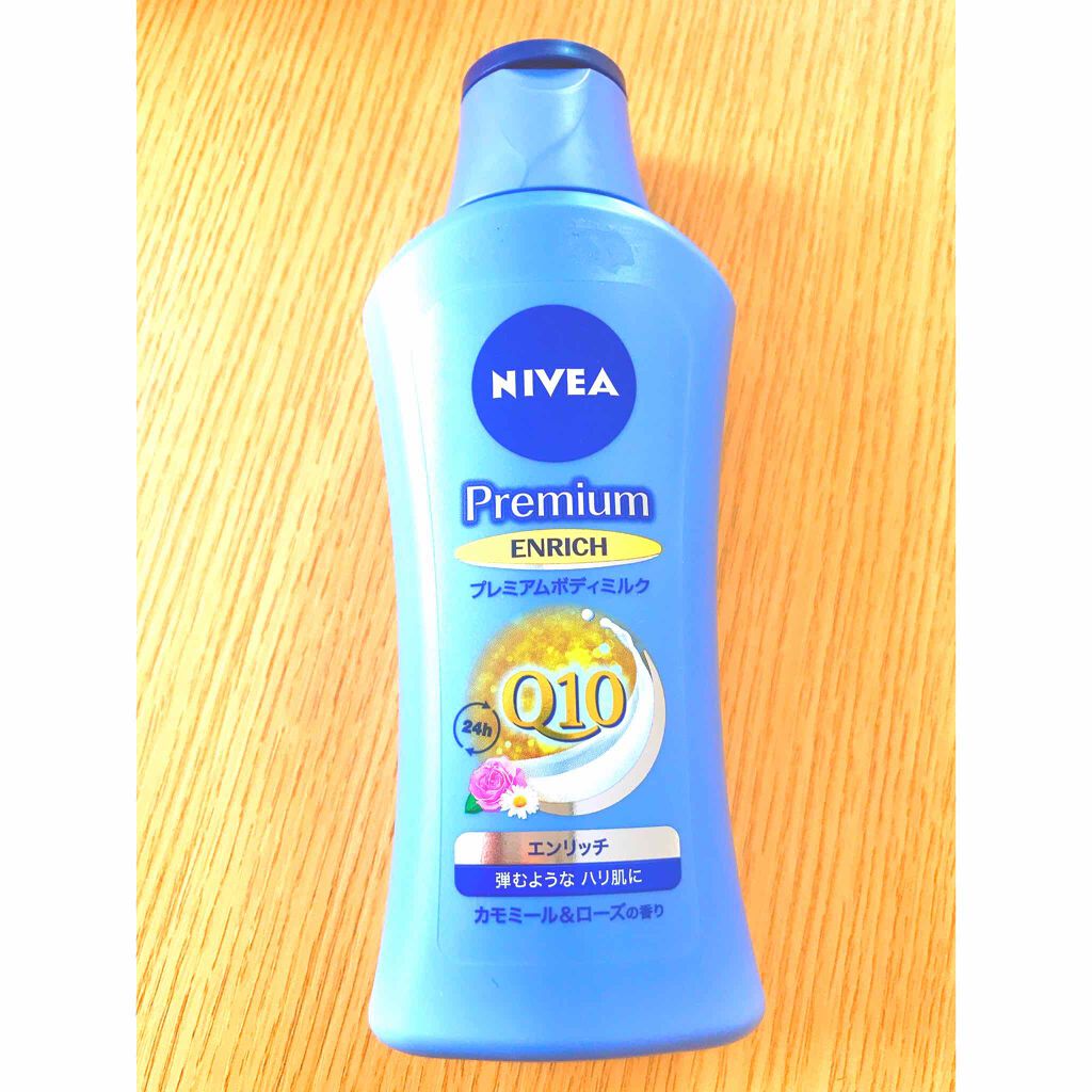 菊正宗 日本酒の化粧水 高保湿/菊正宗/化粧水を使ったクチコミ（2枚目）