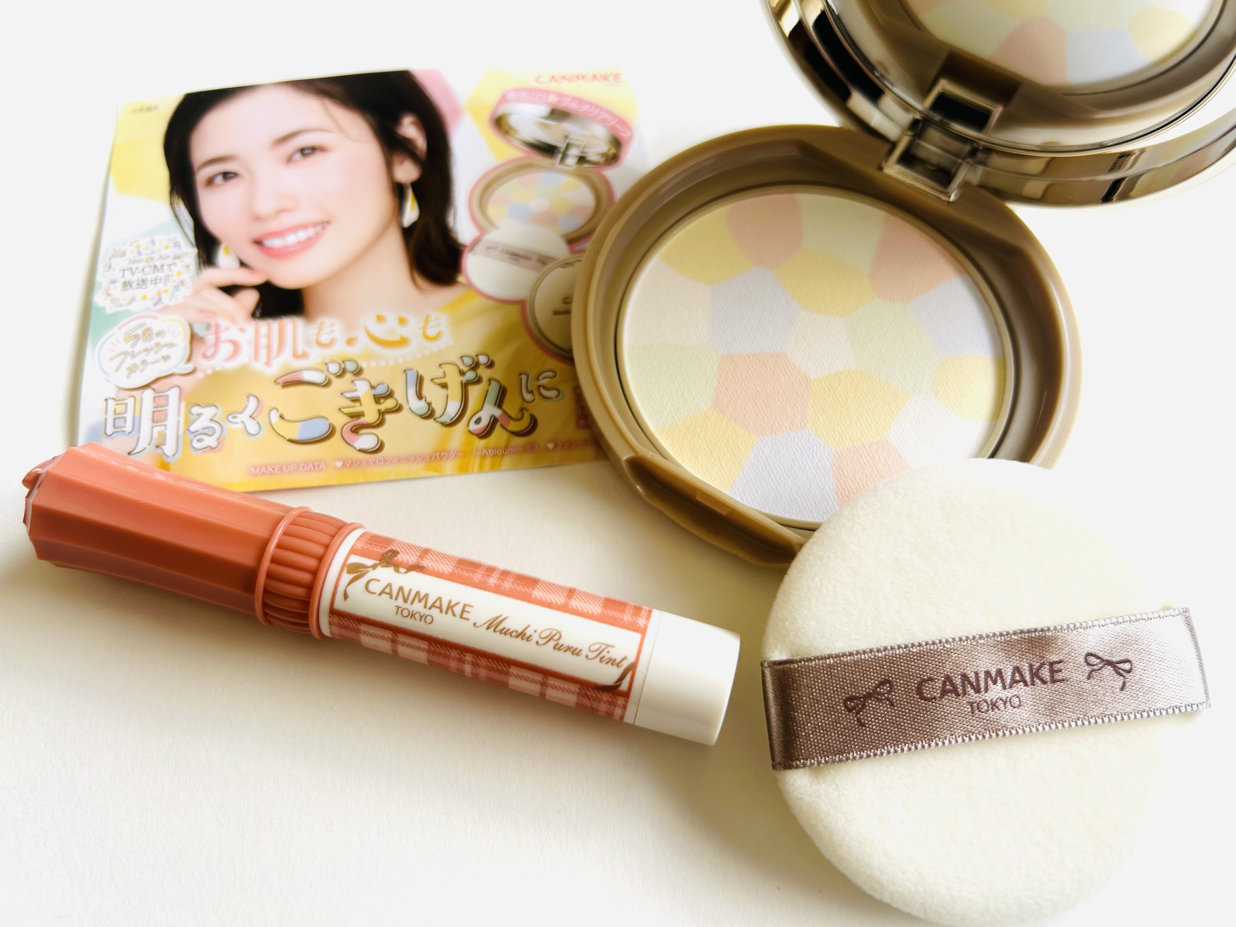 マシュマロフィニッシュパウダー　～Abloom～/キャンメイク/プレストパウダーを使ったクチコミ（3枚目）