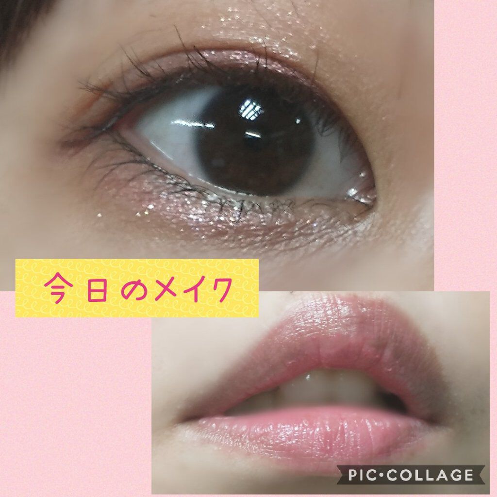 3inコンパクト リップ＆アイズ/アンドカラー/単色アイシャドウを使ったクチコミ（1枚目）