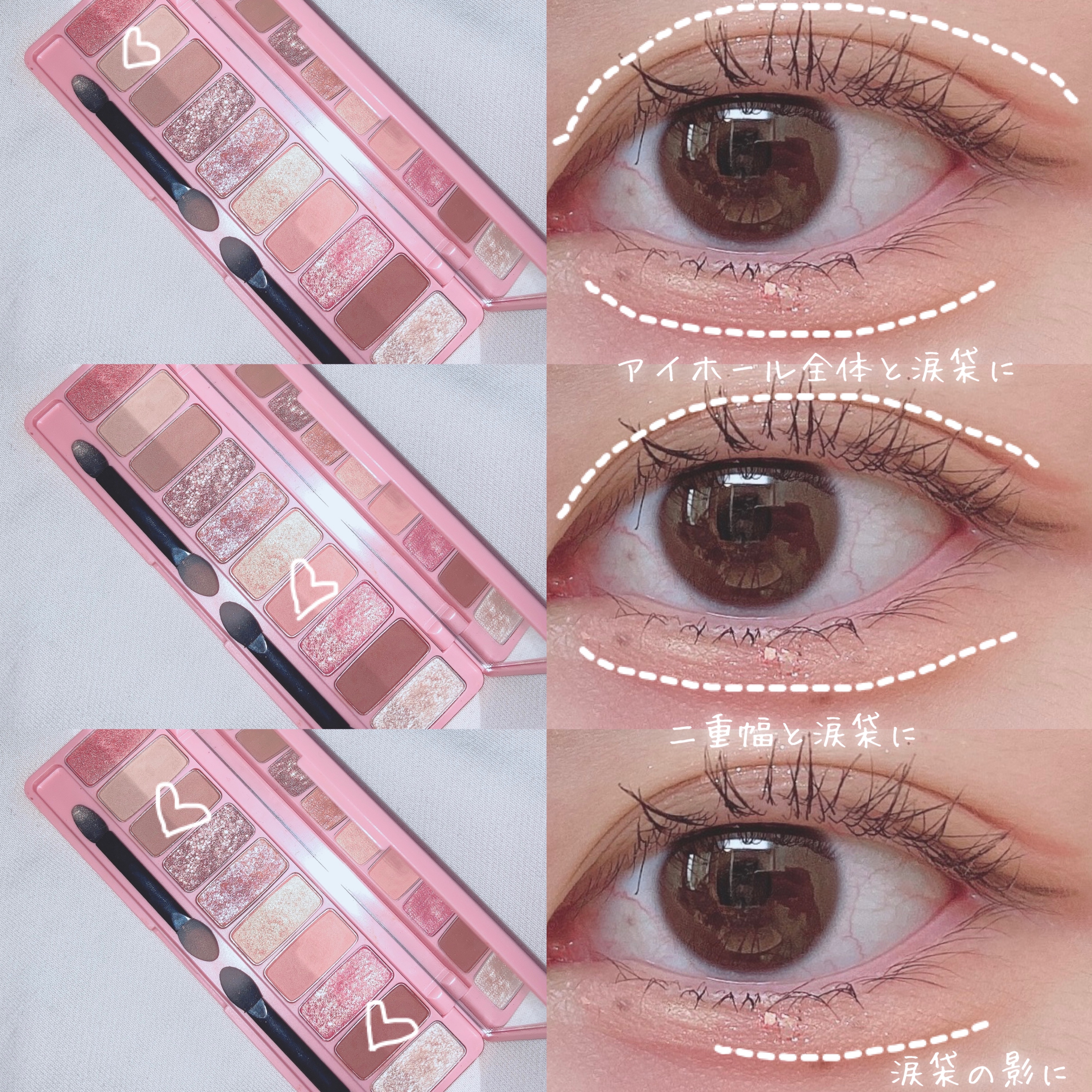 クリーミータッチライナー/キャンメイク/ジェルアイライナーを使ったクチコミ（2枚目）