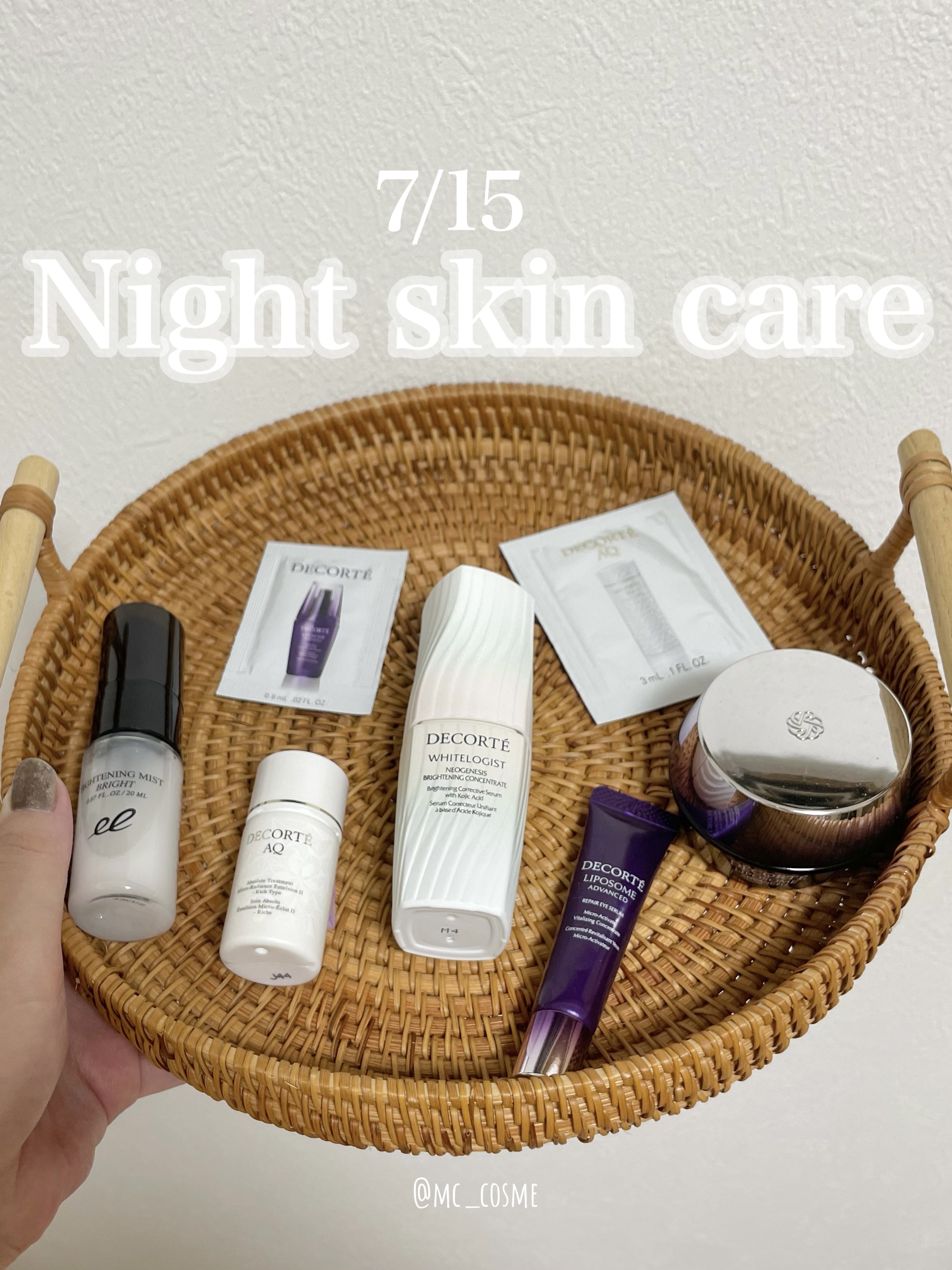 リポソーム アドバンスト　リペアセラム/DECORTÉ/美容液を使ったクチコミ（1枚目）