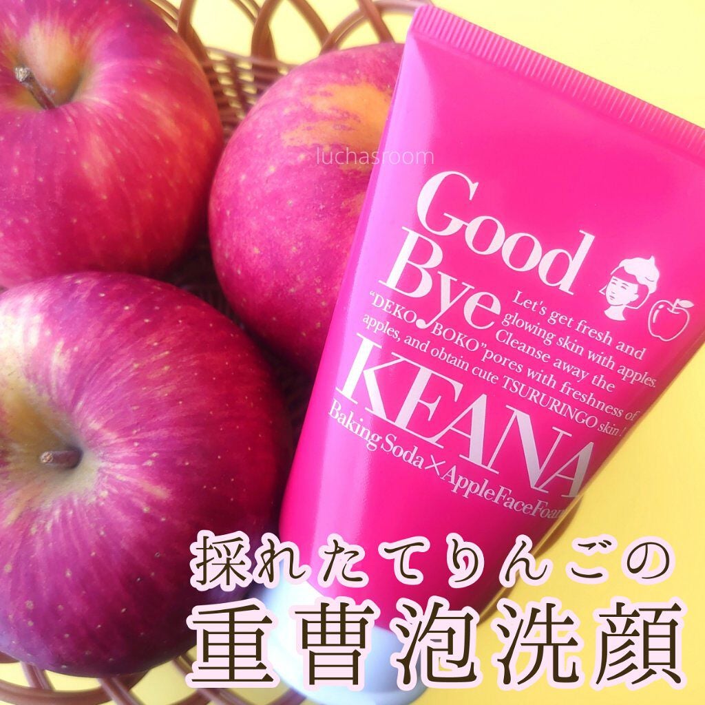 採れたてりんごの重曹泡洗顔/毛穴撫子/洗顔フォームを使ったクチコミ(1枚目)