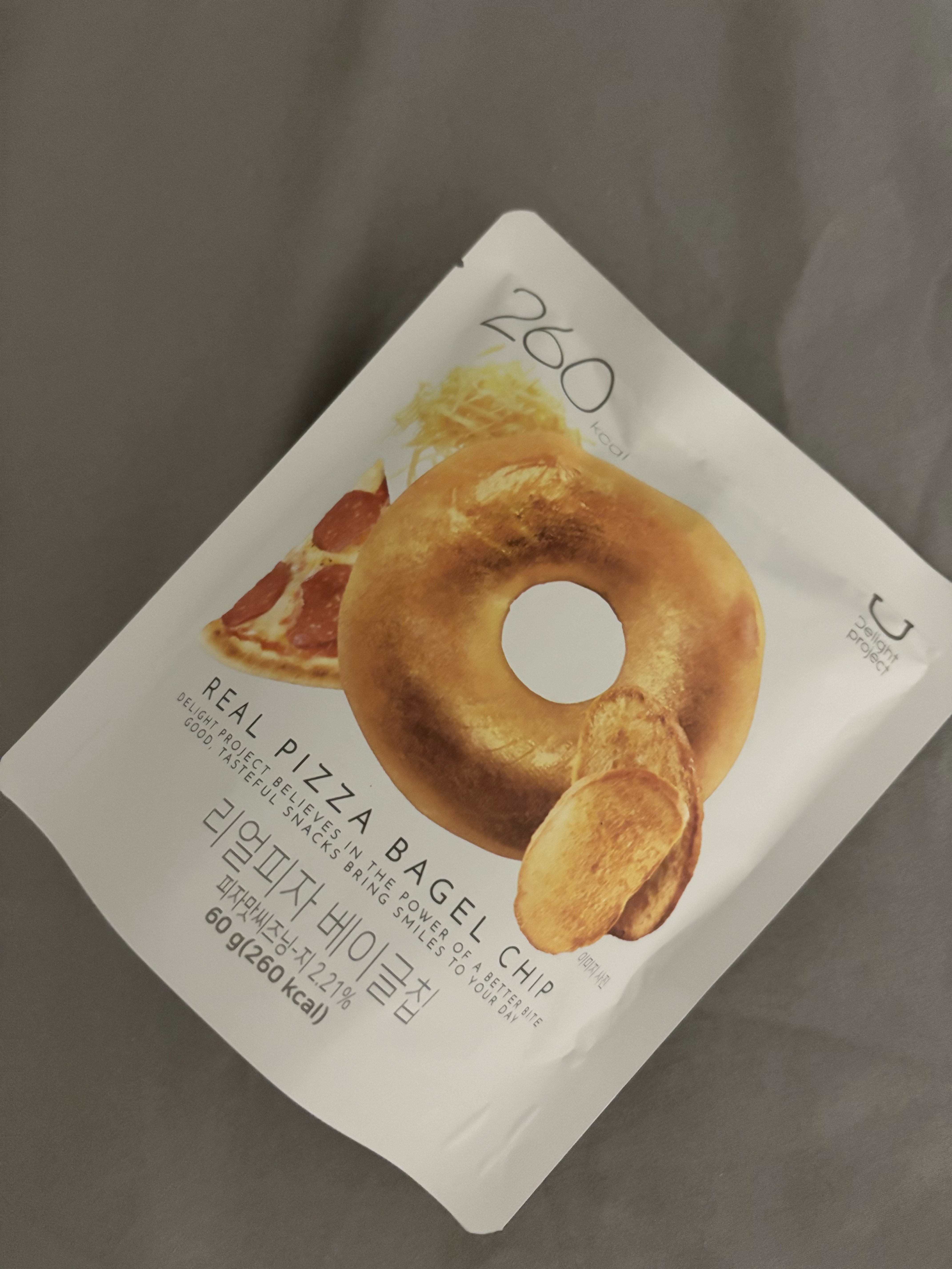 ベーグルチップ チョコシナモン/Delight project/食品を使ったクチコミ（1枚目）