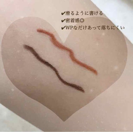 クリーミータッチライナー/キャンメイク/ジェルアイライナーを使ったクチコミ(2枚目)