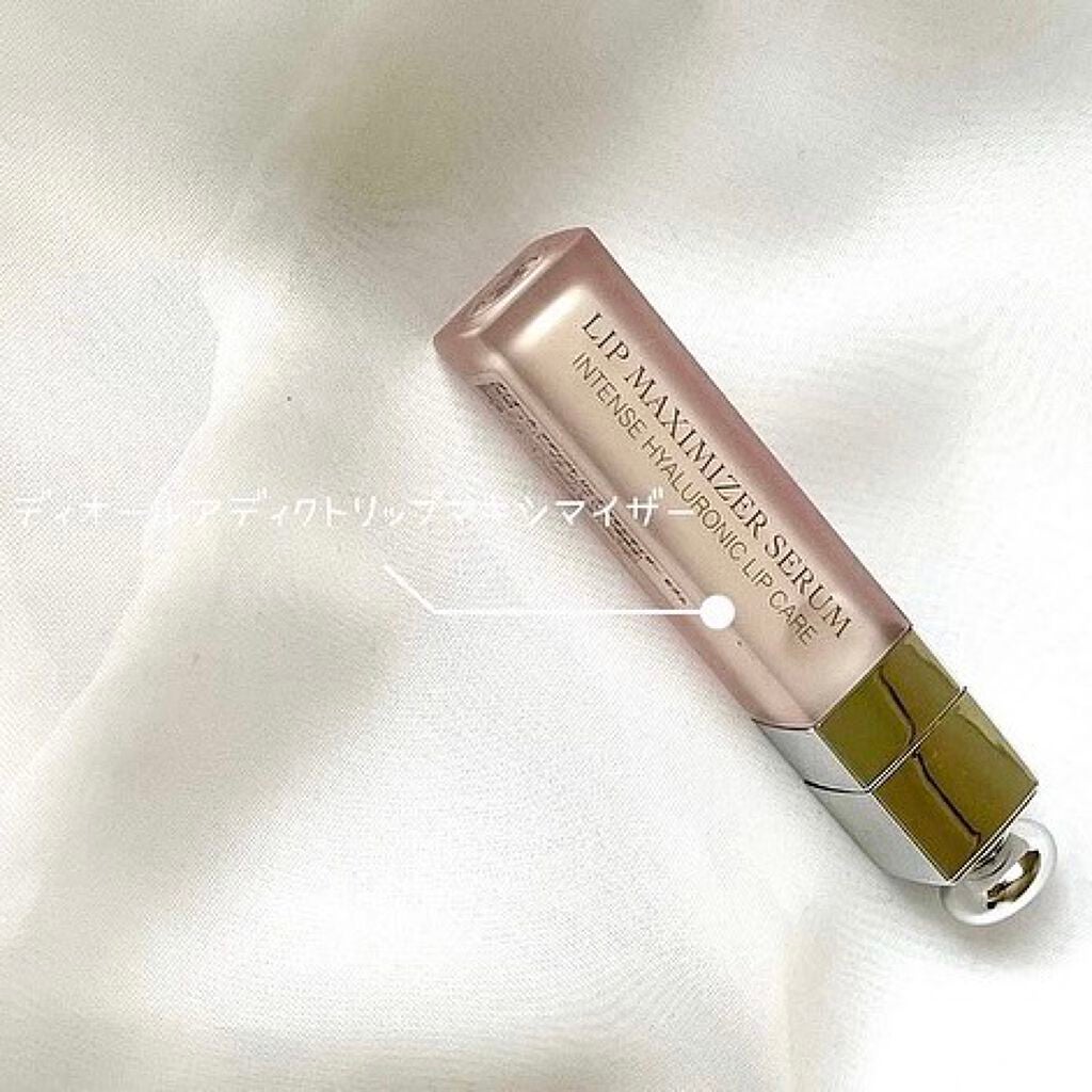 ディオール アディクト リップ マキシマイザー セラム/Dior/リップ美容液を使ったクチコミ(1枚目)